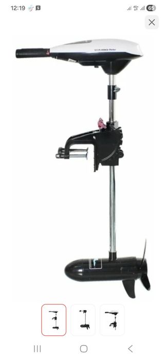 Лодочьный мотор Haibo эликтрический ЕТ34L 0.57 л.с.