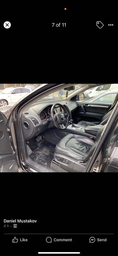 Audi Q7 3.0/4.2 На Части Bose