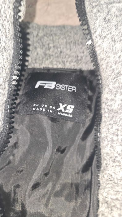 Сива грейка елек