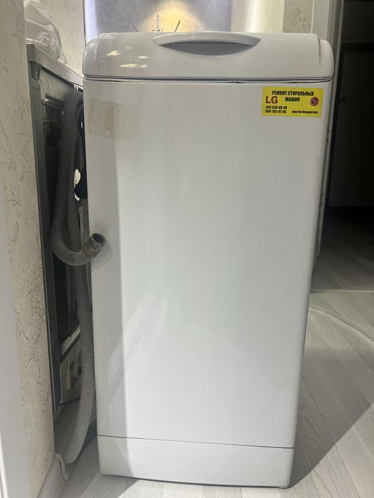 Стиральная машинка indezit