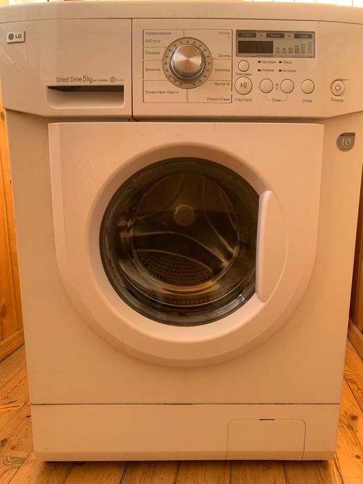 Стиральная машинка LG 5кг