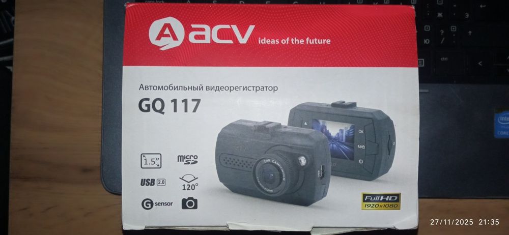 Anti Radar 4200 va Videoregistrator GQ 117 komplekt ikkalasi 800 ming.