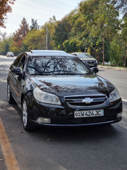 Эпика автомат пропан