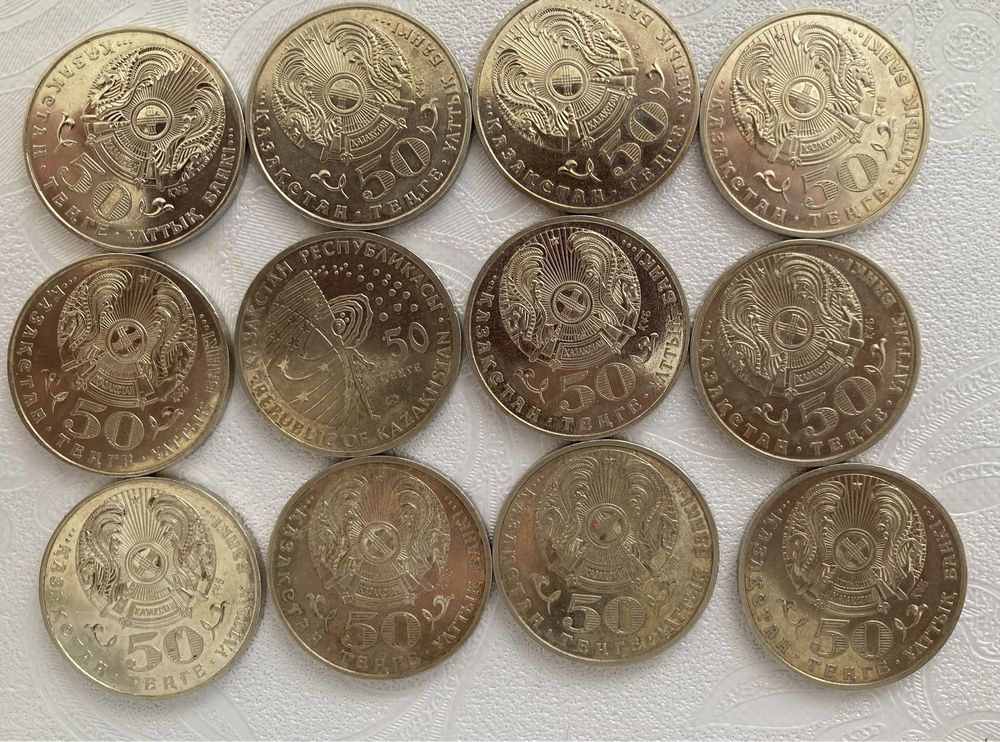 Продам коллекционные монеты -10000 тенге