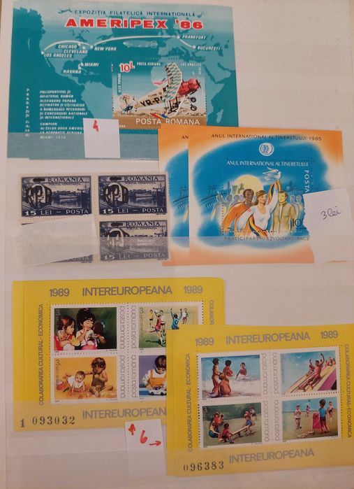 Colite romanesti nestampilate