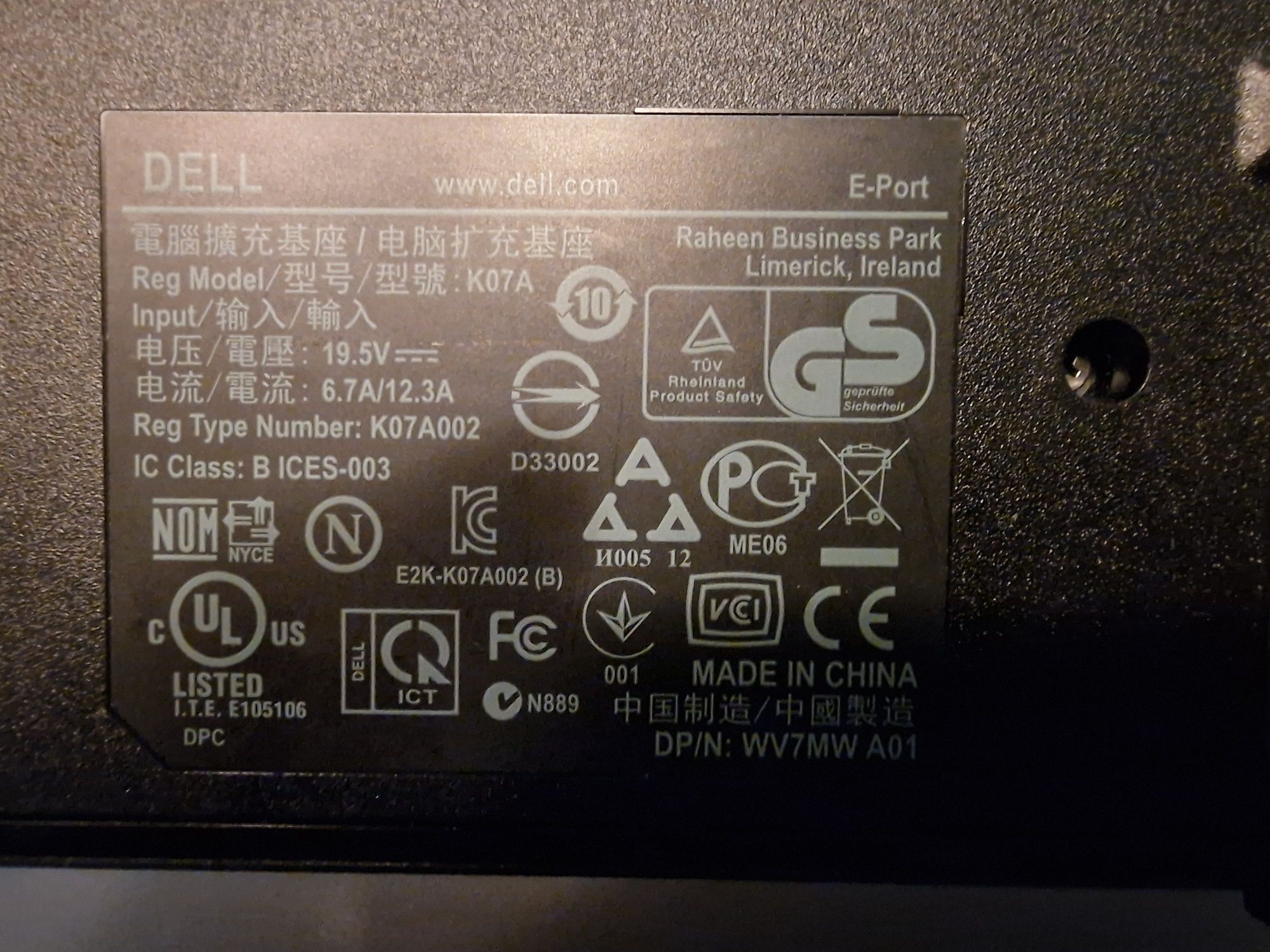 Лаптоп Dell 7440