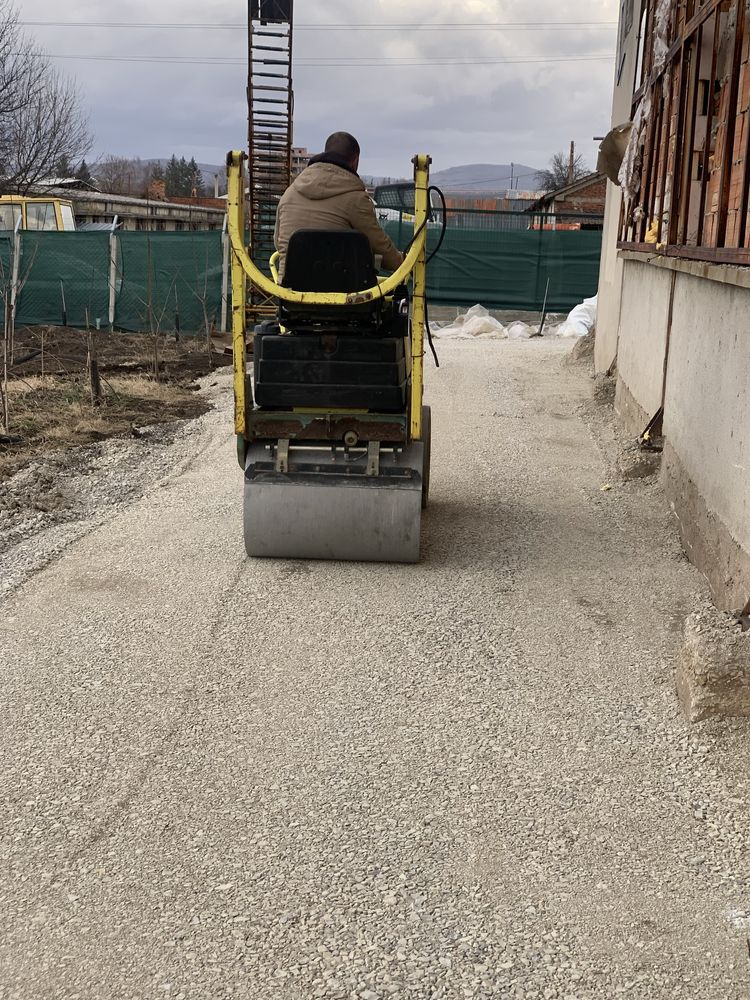 Услуги с Багер Събаряне на сгради