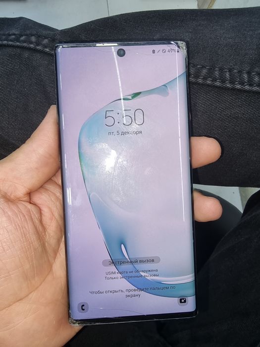 Samsung galaxy note10 256gb/12