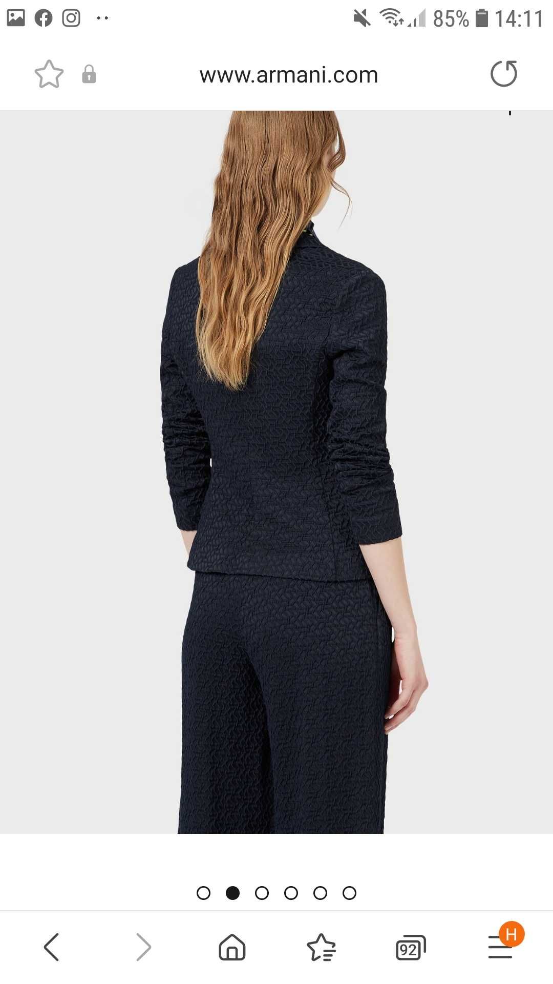 Дамско сако Emporio Armani