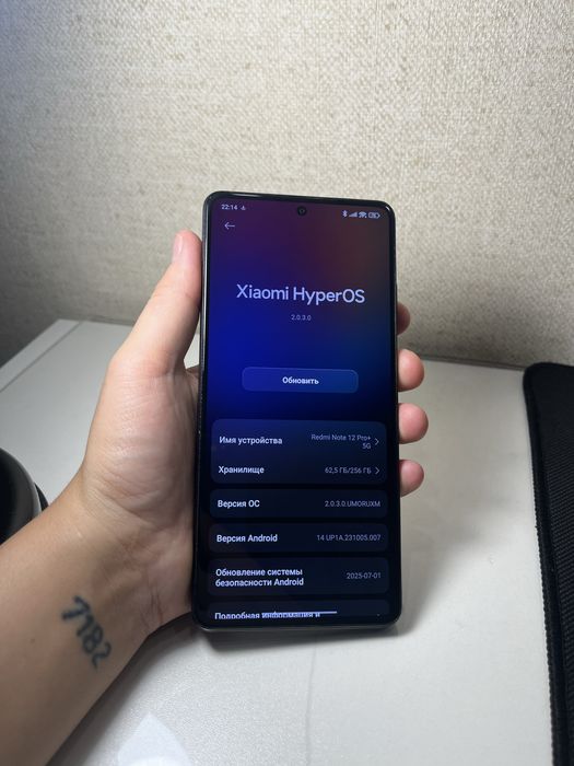 Xiaomi Redmi Note 12 Pro Plus 5G 256gb