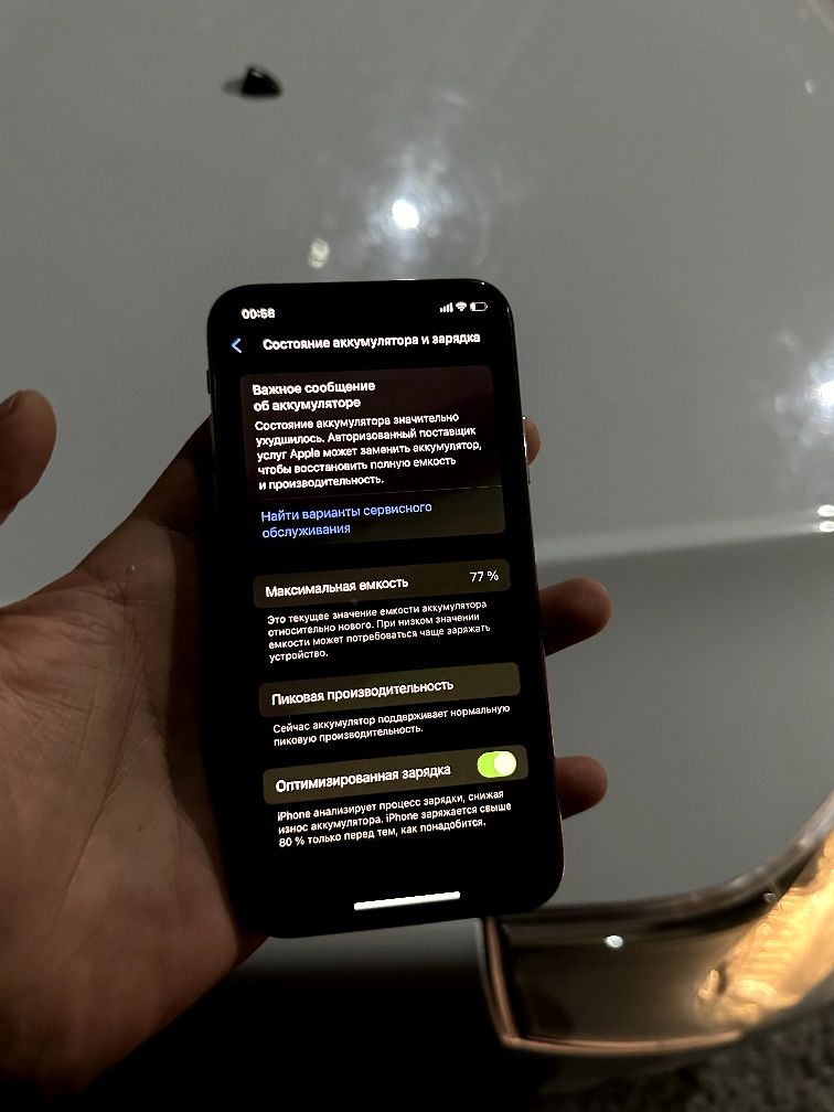 IPHONE XS 256 gb