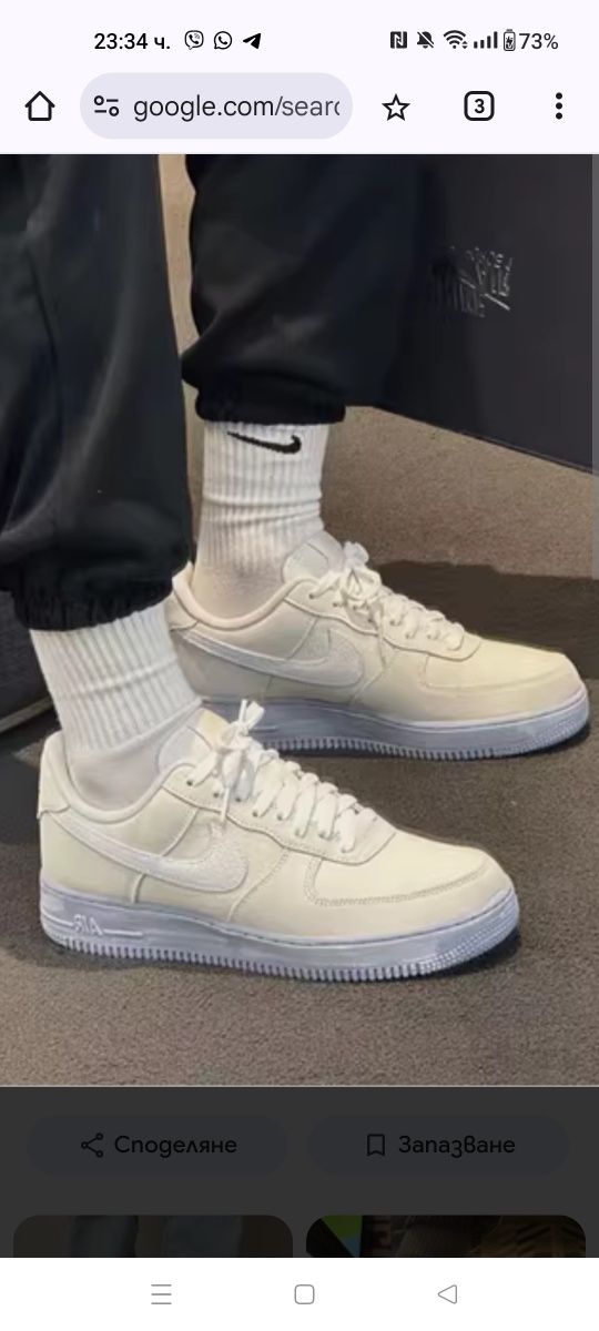 Nike Air Force 1 Low номер 42 код 9A