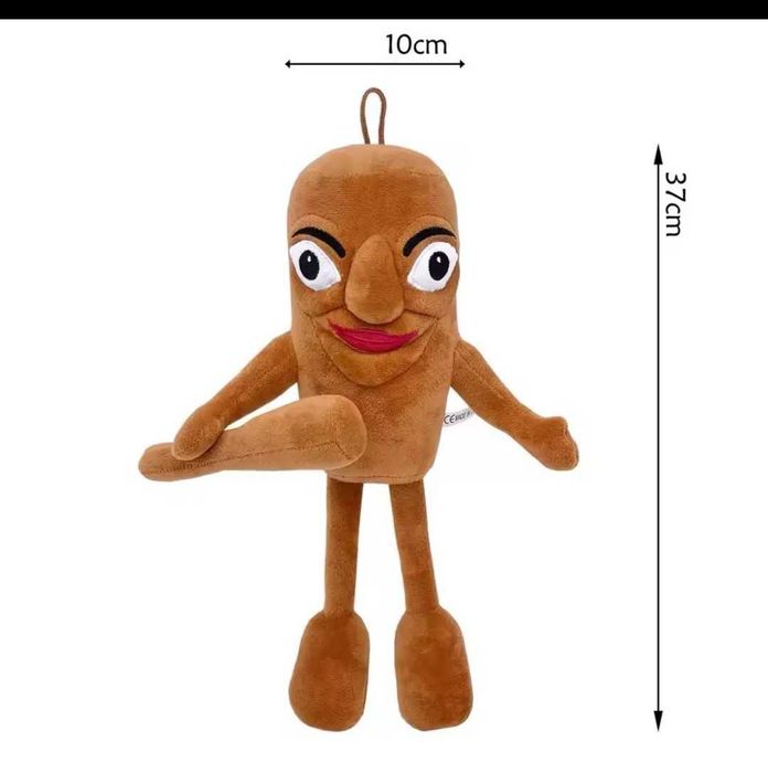 Tungtung sahur плюшени играчки