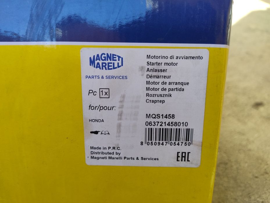 Electromotor MagnetiMarelli MQS1458