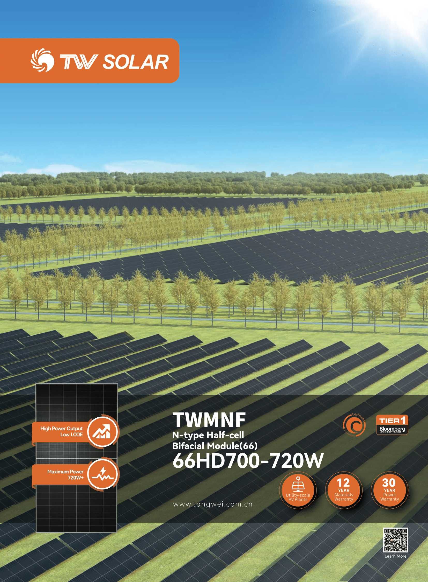 Соларен панел Tongwei Solar TWMNF-66HD715, 715W - КРАЙНА ЦЕНА
