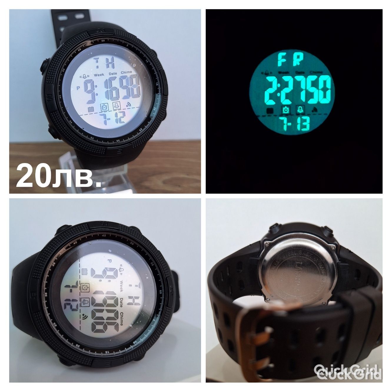 Мъжки часовници G-SHOCK