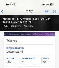 Два билета за Metallica 5&7 july 2024