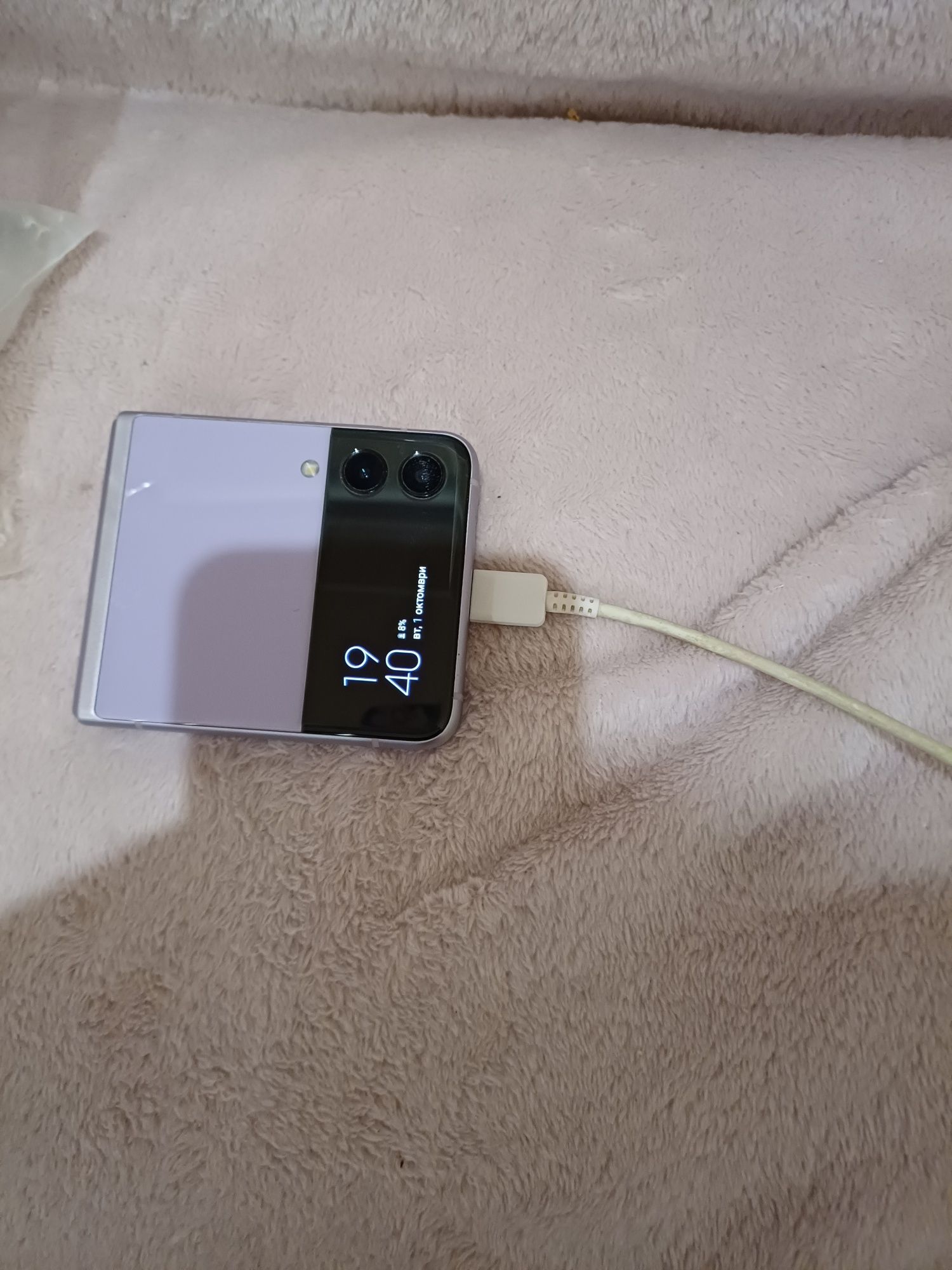 Samsung Galaxy z flip 3 5G 128 GB