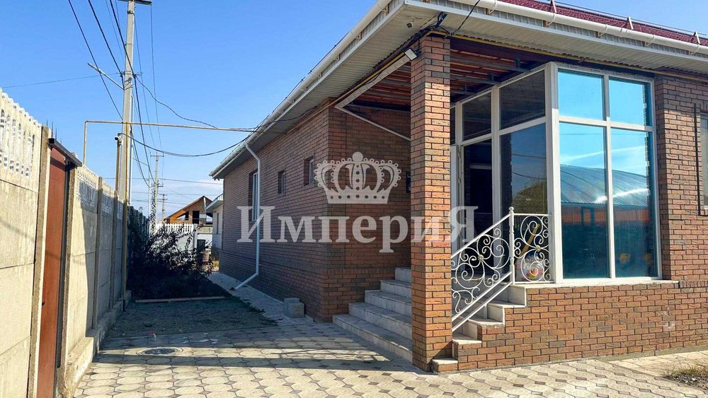Продается уютный 4ком дом в Восточном Айгерим Империя