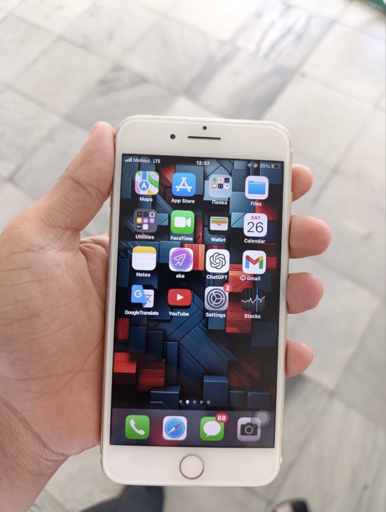 iphone 7 plus ideal