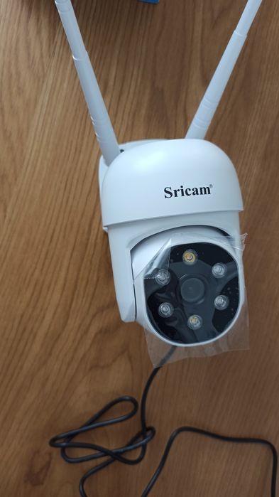 Camera de supraveghere SriCam