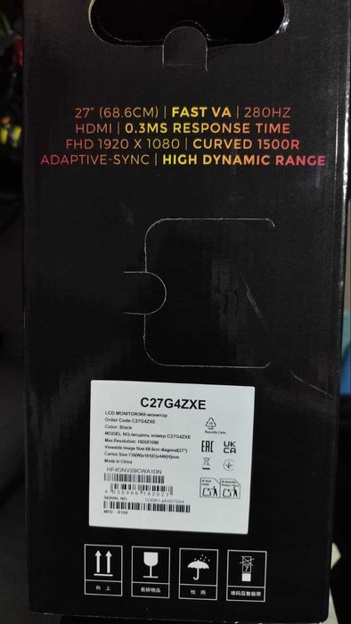 AOC C27G4ZXE, 27", Full HD, VA,  280Hz, HDR10, Curbat