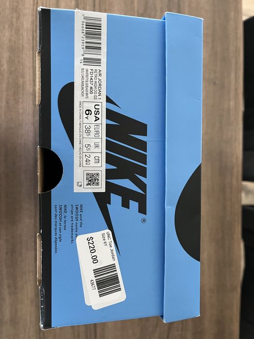 Nike Air Jordan 1