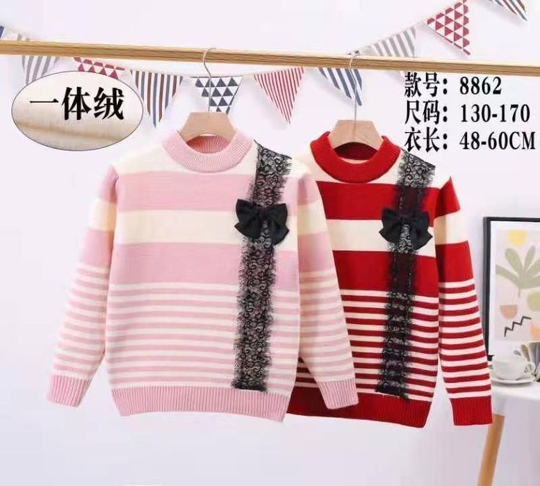 Optim va donaga kotta partiya bor arzon narxda bervomiza