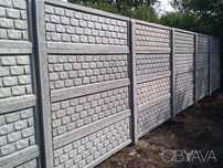 Beton Evro zabor