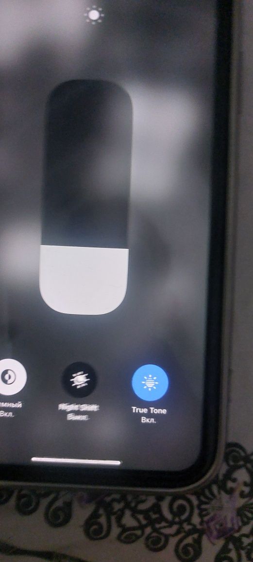 Iphone 11 б/у шу сахзавод