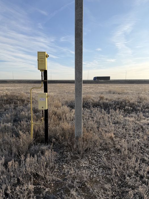 Продам участок шыгыс