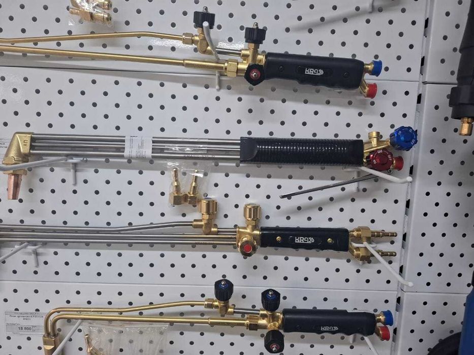 Резак- комбинированные и пропановые + комплектующие