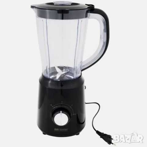 Блендер HOME ESSENTIALS 1.5 Литър 500W бял или черен