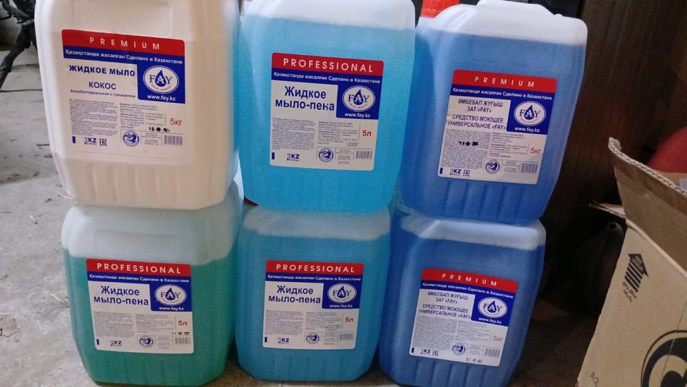 Жидкое мыло- пена 5000г