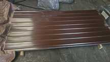 Vand tabla cutata