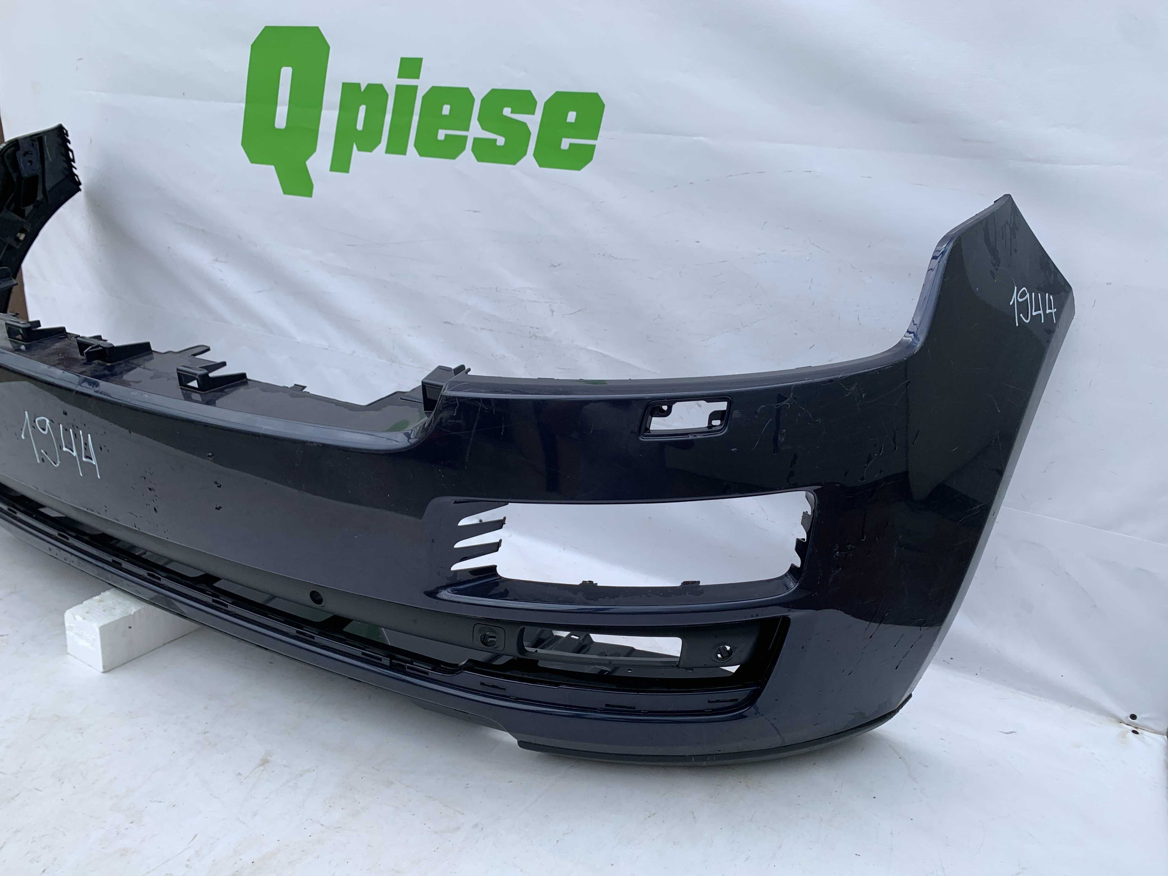 Bara fata Range Rover Vogue 2012-2018 cod origine CK52-17F003-AA