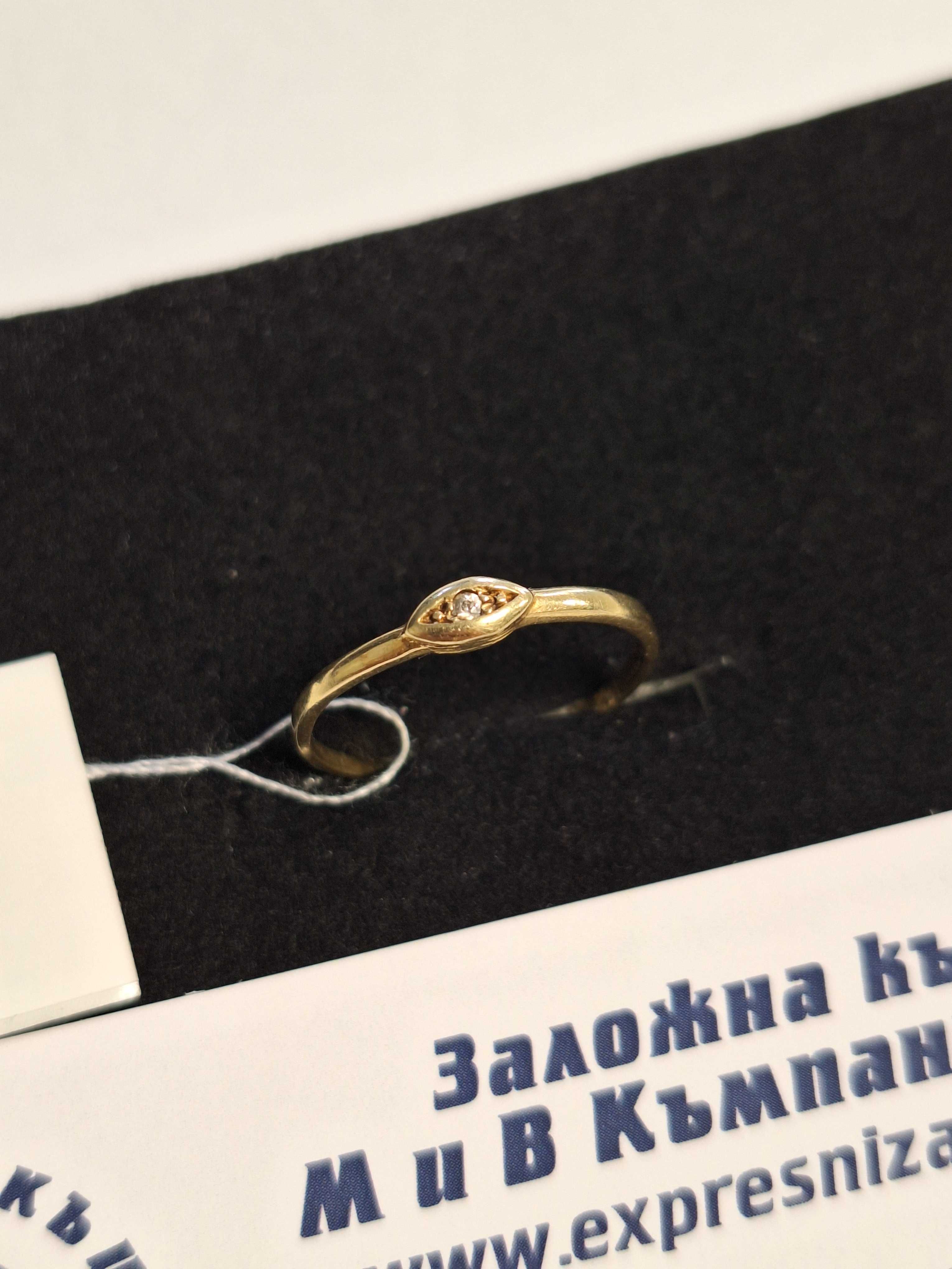 Златен Пръстен - 14к. - 1,00гр.