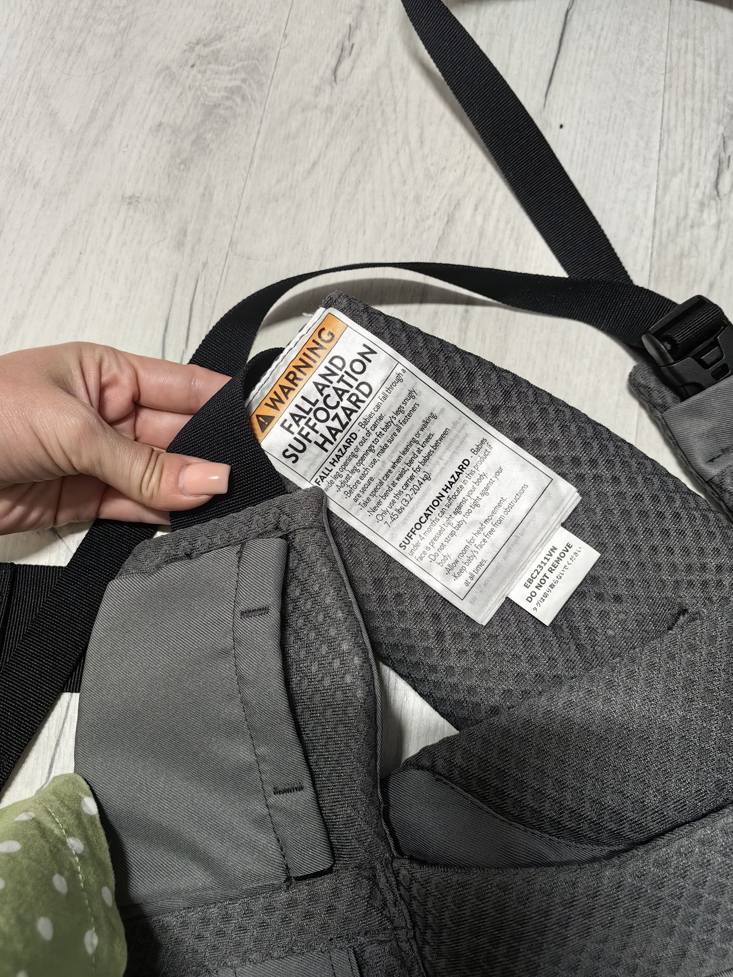Ергономична раница ERGOBABY OMNI BREEZE