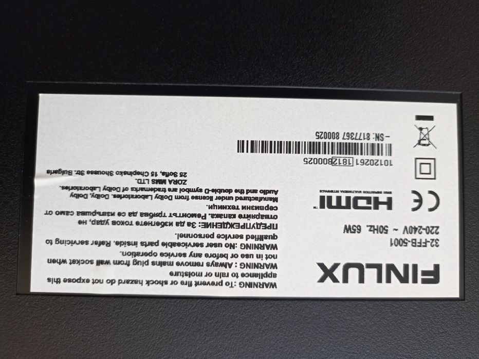 Продавам телевизор finlux 32 инча smart