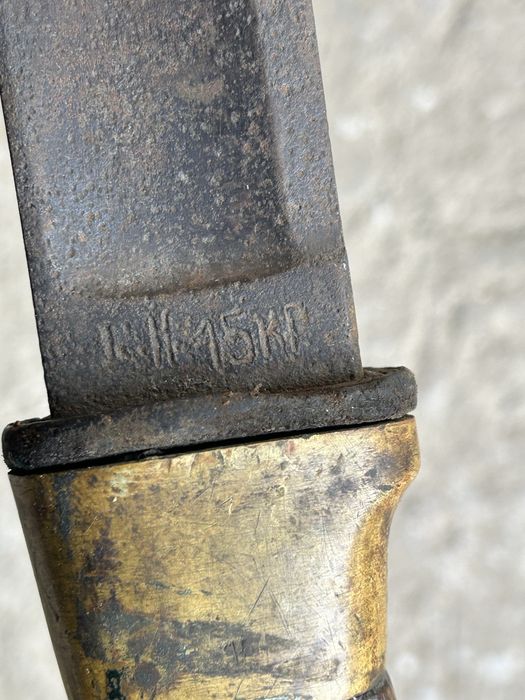 оригинална руска казашка Сабя