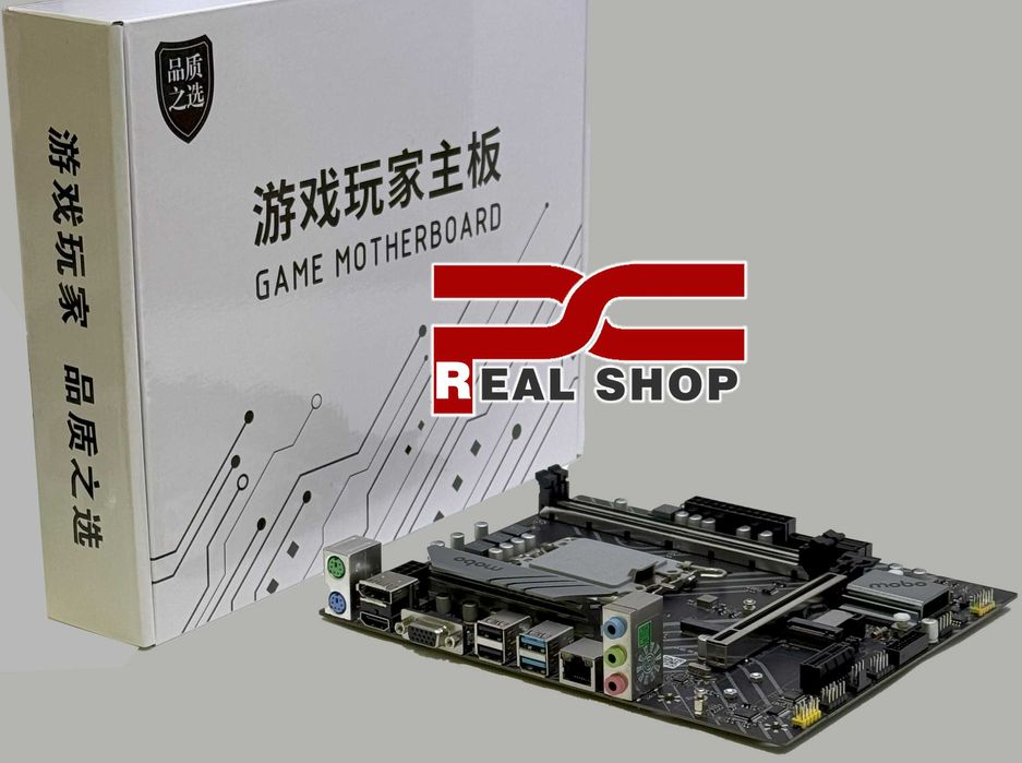 Intel-Lite! H610M-VD + Intel Core i3 12100F + 16GB DDR4 3200Mhz