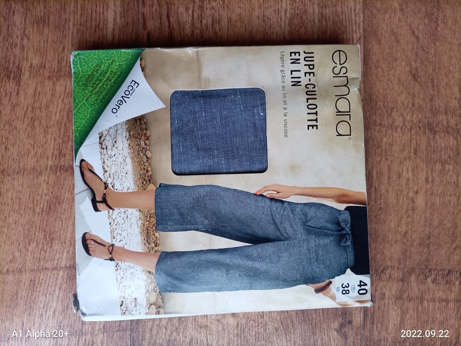 Дамски ленени панталони