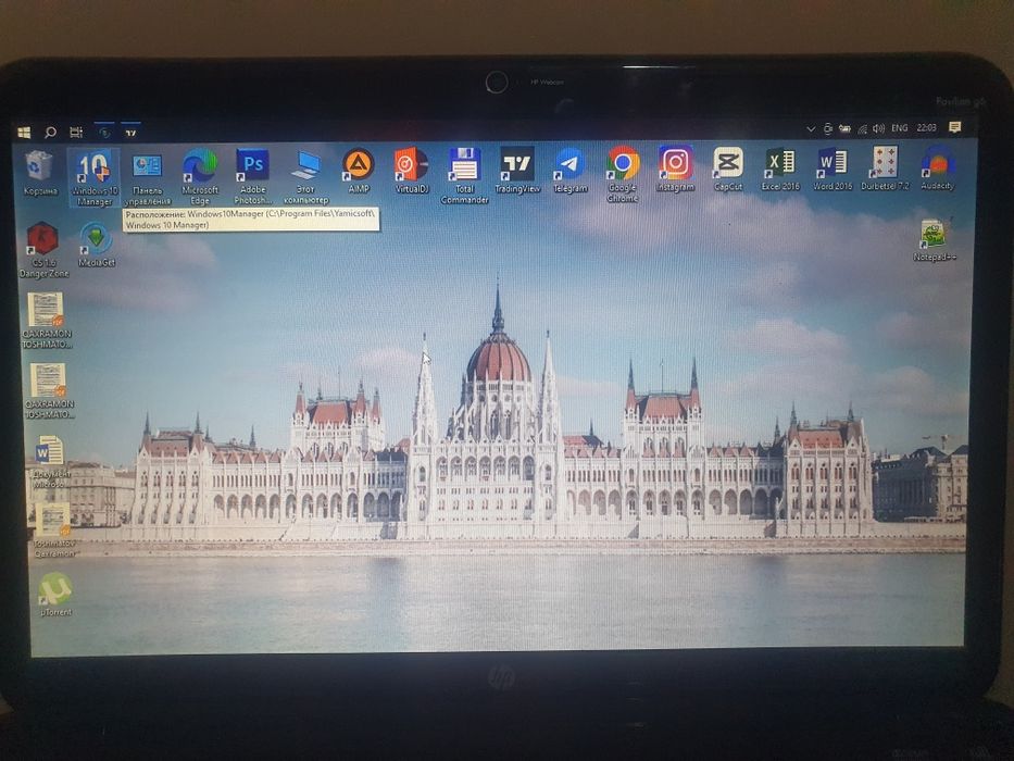 Hp Noutbook sotiladi
