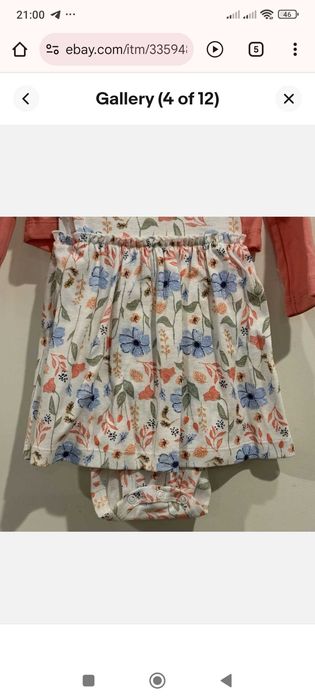 Продам Комплект: платье,кофта,оболочек для девочки 6-9 месяцев.