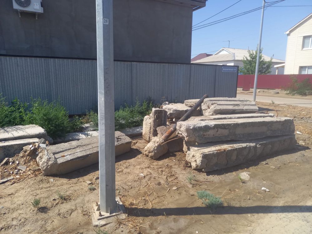Бетонный отход сатылат