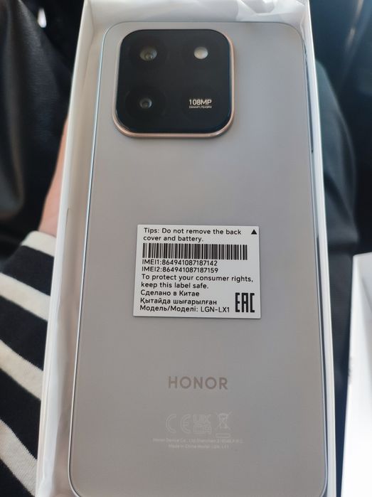 Honor X7d память 256