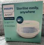 Стерилизатор PHILIPS AVENT