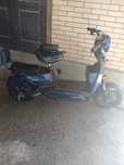 Skuter motorbike