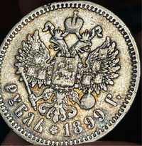 1 Рубла 1899г.