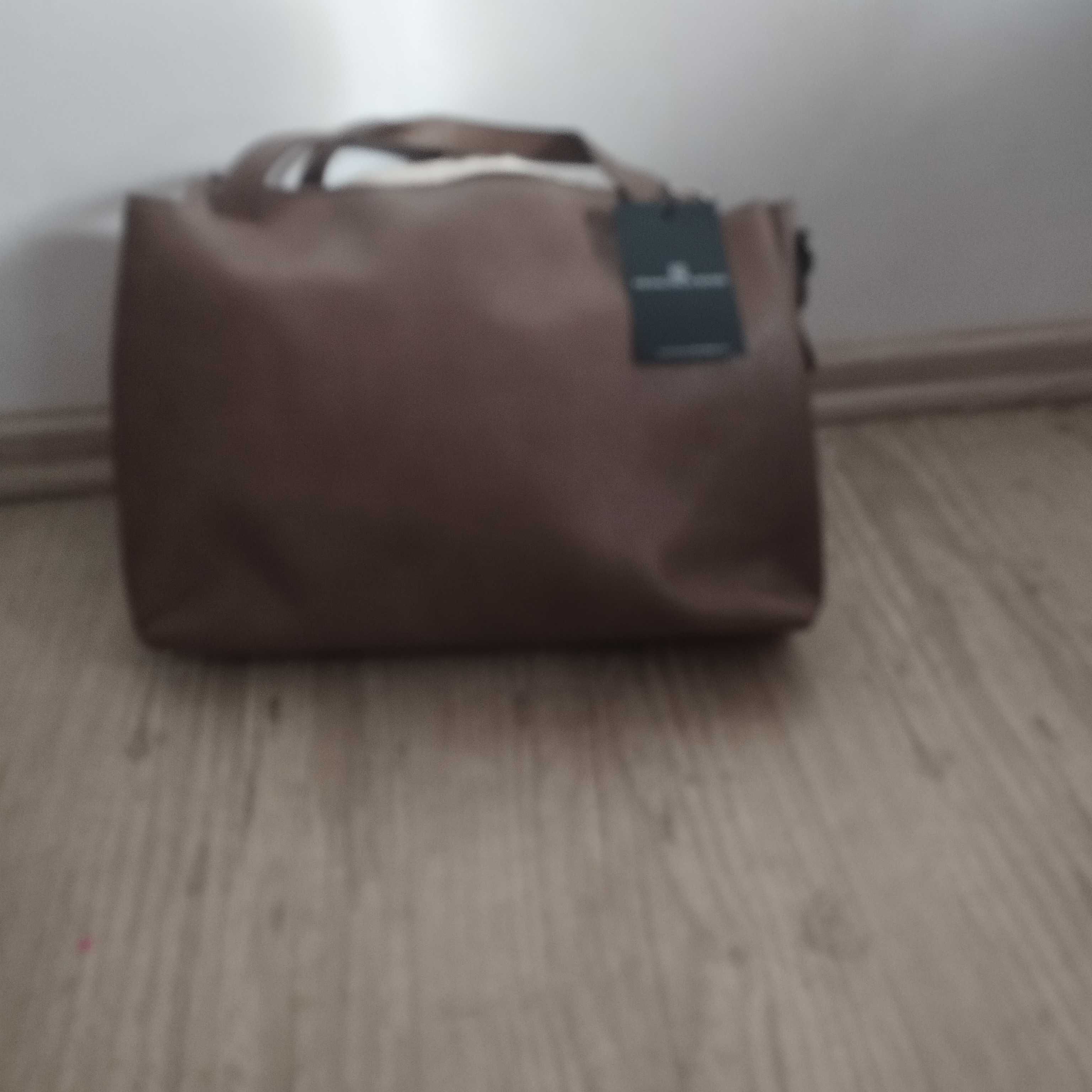 Голяма кафява чанта